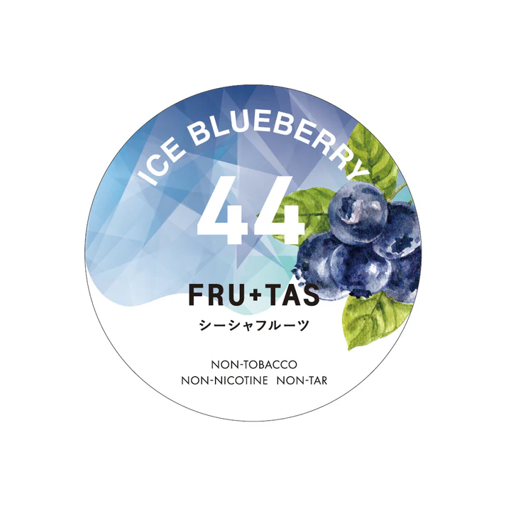 FR044 44 アイスブルーベリー／ICE BLUEBERRY